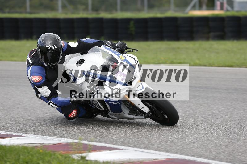 Archiv-2025/51 09.09.2025 PROMAX ADR/Gruppe rot/37